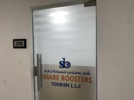 Share Boosters Tourism