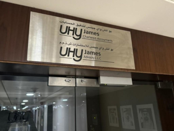 UHY James Advisory