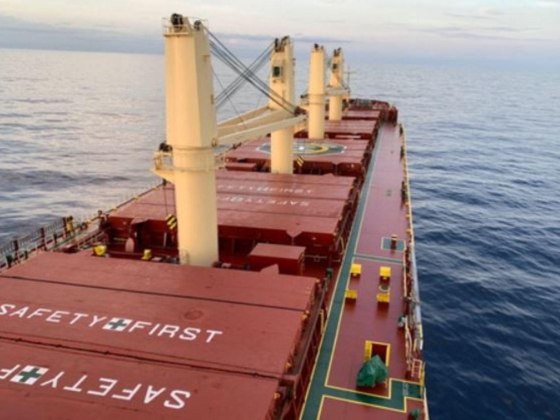 Obe Ships Management Company