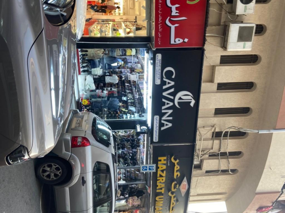 Qafas Alasfor Ready Made Garments