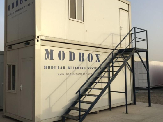 Modest Company