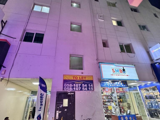Muhammad Ashraf Building & Construction Materials Trading