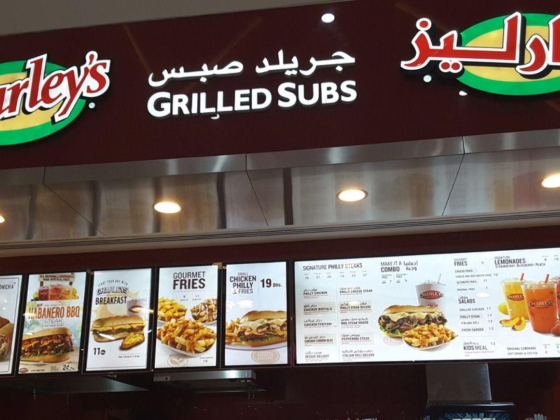 Charley"s Grilled Subs