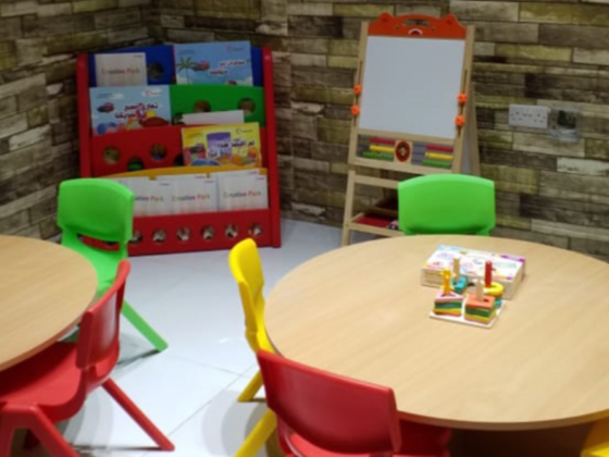 Al Fajr ​nursery