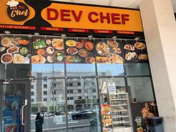 DEV Chef Restaurant