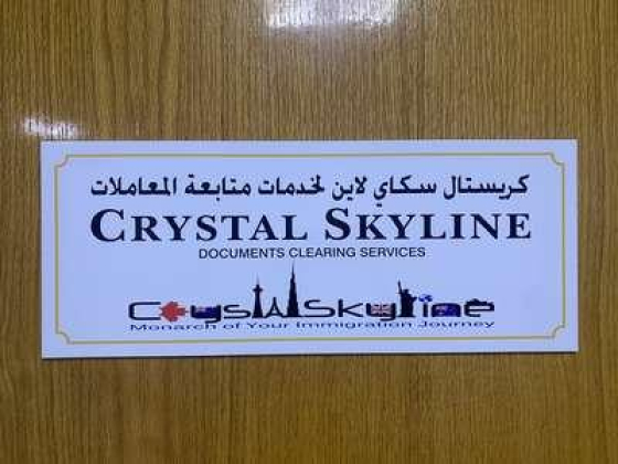 Crystal Skyline Documents Clearing Services