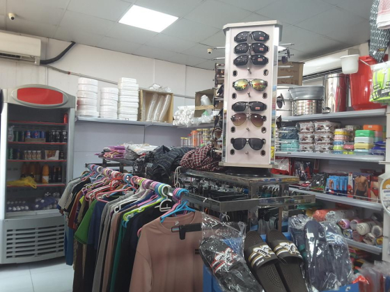 Abdulrahman Ahmad Aljasmi Grocery