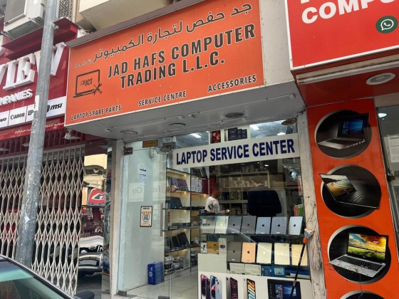 Jad Hafs Computer Trading