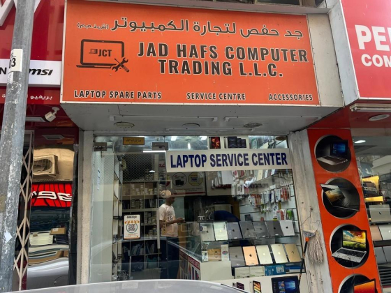 Jad Hafs Computer Trading