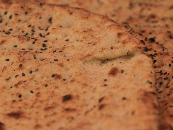 Amwaj Al Noor Bakery