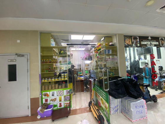 Nassib Katende Foodstuff Trading