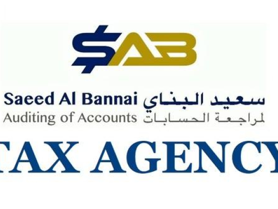 SAB Auditing