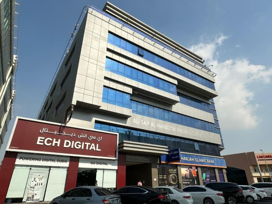 E C H Digital (branch)