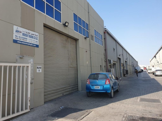Mohsin Trading Co