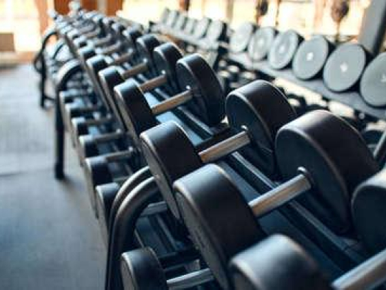 UB Gym