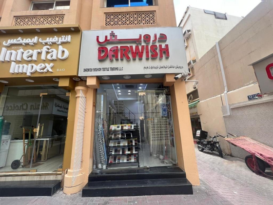 Darwish Fashion Textile Trading