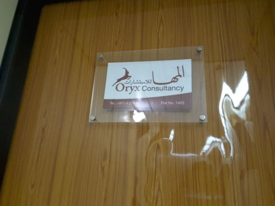 Oryx Commercial Brokers
