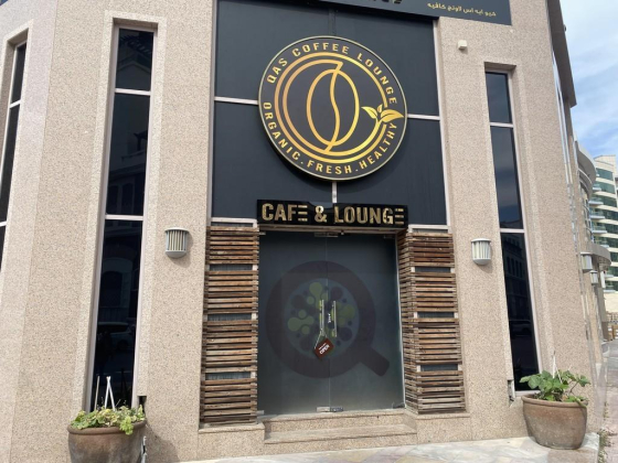Qas Lounge Cafe