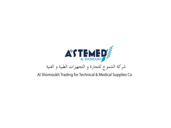 Astemed Al Shomoukh Trading For Technical Medical Supplies