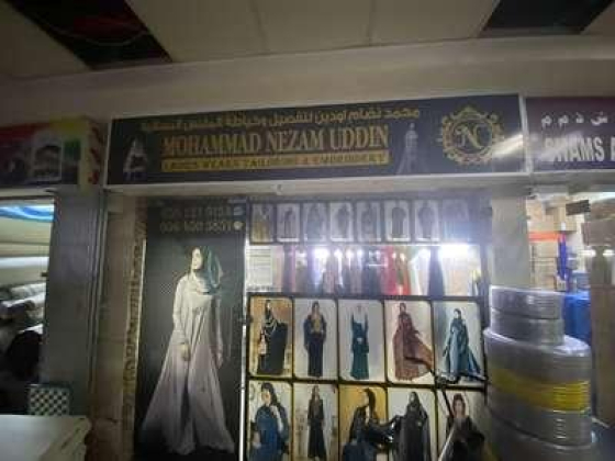 Mohammad Nezam Uddin Ladies Wears Tailoring & Embroidery