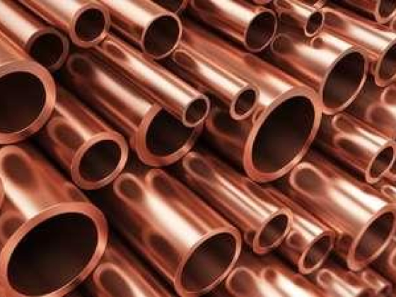 SAM International Metal Trading