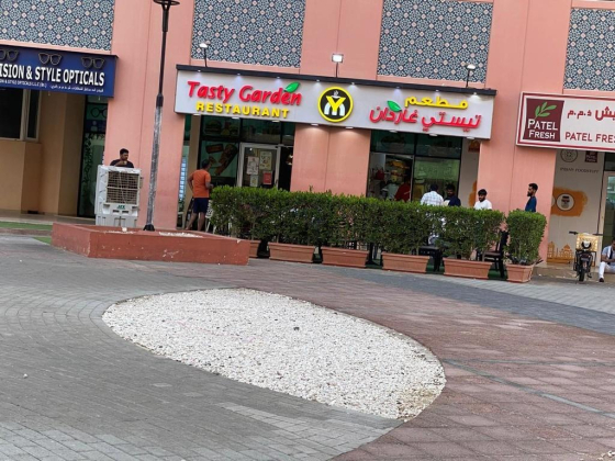 Tasty Garden Restaurant