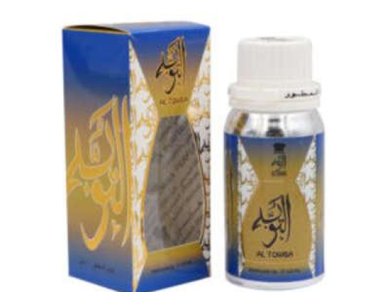 Al Towba Perfumes Trading