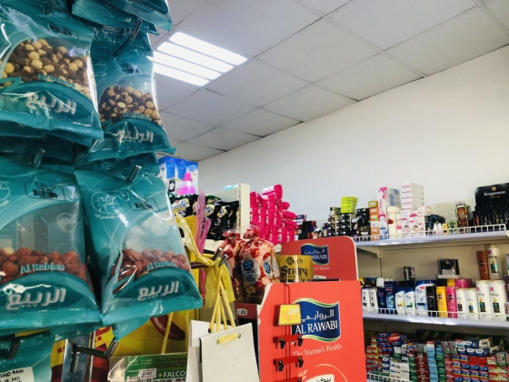 Asad Ali Grocery