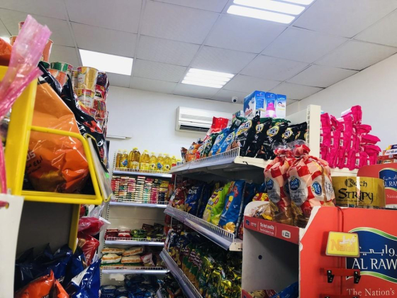 Asad Ali Grocery