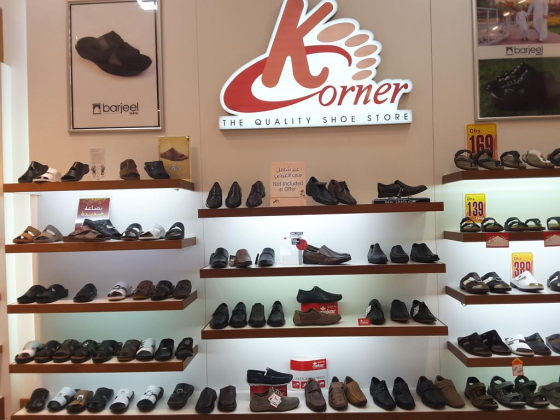K Corner