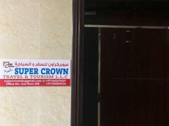 Super Crown Travel & Tourism
