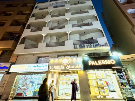Rasbahar General Trading