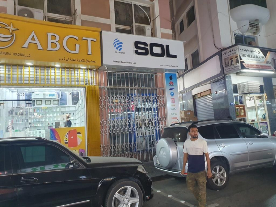 Sol Micro General Trading