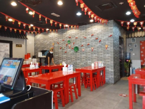 Jiang Hu Cafeteria