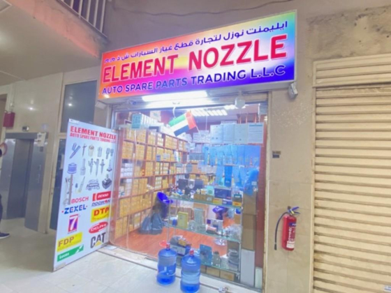 Element Nozzle Auto Spare Parts Trading