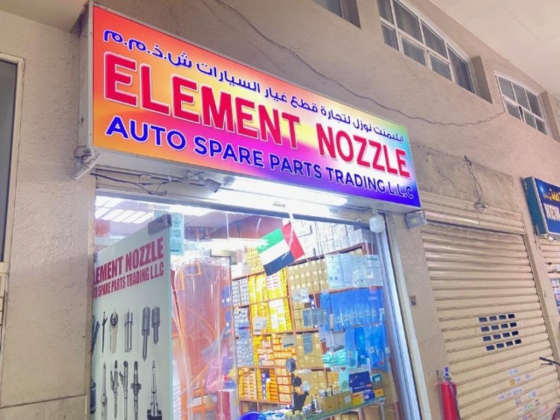 Element Nozzle Auto Spare Parts Trading