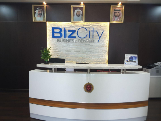 Biz City Business Center