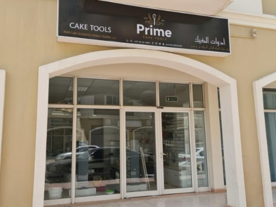 Prime Cake Tools