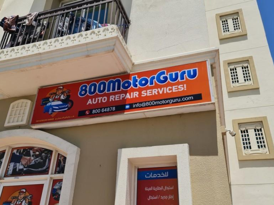 800 motorguru Auto Repair Services
