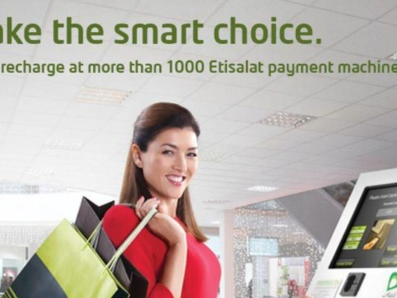 Etisalat Payment Machine
