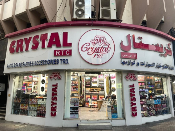 Crystal Rtc Auto Spare Parts & Accessories Trading