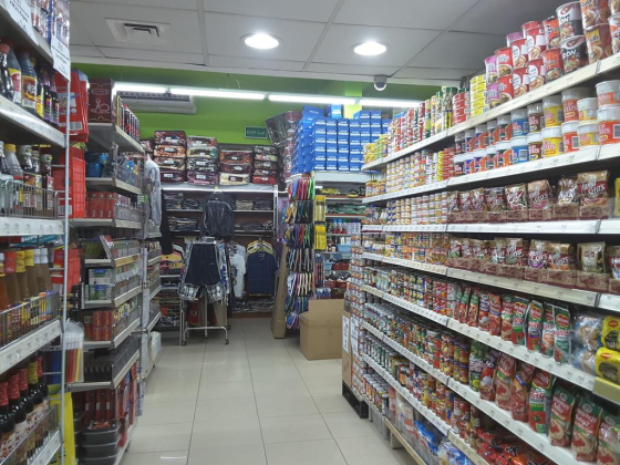 E City Supermarket