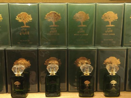 Ghreiwati Perfumes