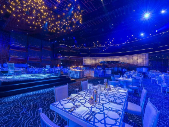 Dubai Opera Iftar