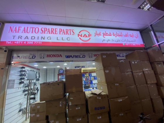 N A F Auto Spare Parts Trading