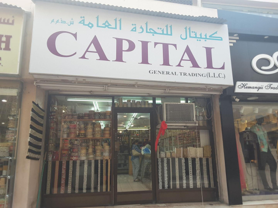 Capital General Trading