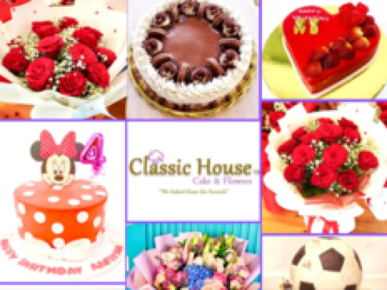 Classic House Trading Cake And Flowers