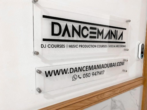 Dancemania Music Studio