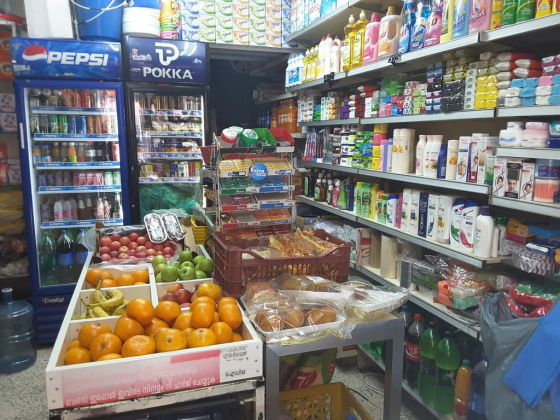 Ayesha Muhammad Grocery
