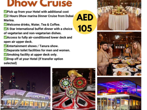 Noor Alain Travel & Tourism